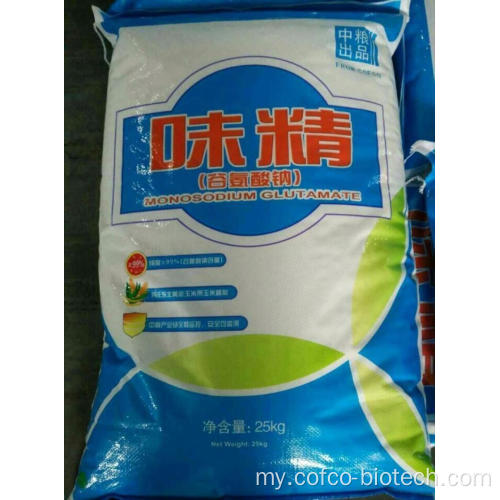 monosodium အချိုမှုန့်နှင့်ဓာတ်မတည့်ခြင်း